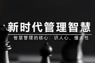 尊重对手！世乒联太原挑战赛，梁靖崑对阵庄智渊打出单局11比0
